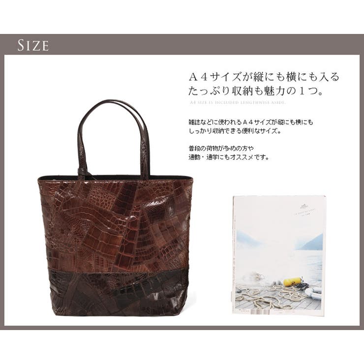 ヘンローン社クロコダイルトートバッグ A4 対応