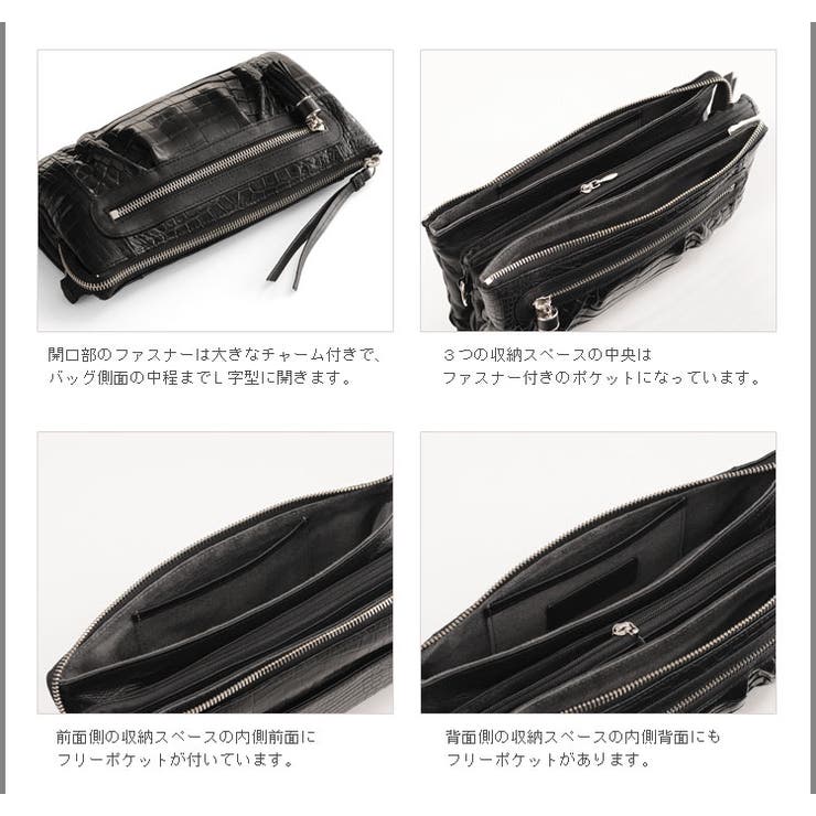 クロコダイル ポシェット 3WAY | sankyo shokai  | 詳細画像3 