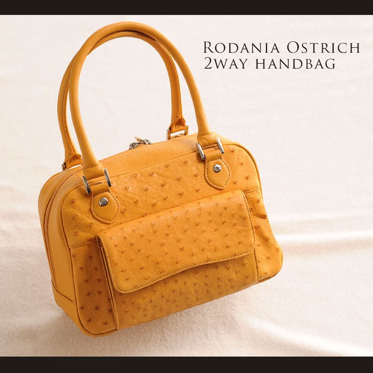RODANIA ロダニア ハンドバッグ オーストリッチ オレンジ ハンドバッグ 新品在庫あり