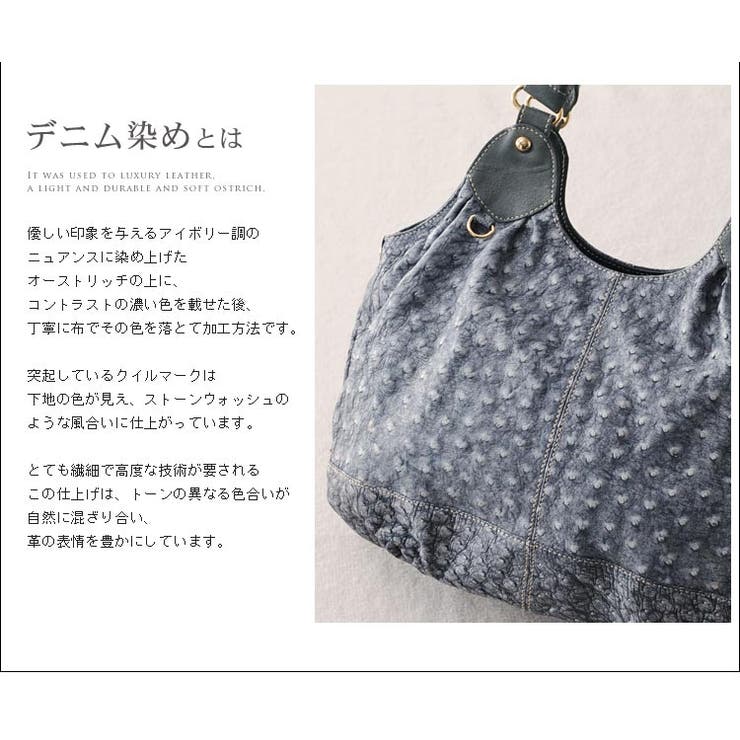 オーストリッチ ハンドバッグ ギャザー[品番：SNKC0000257]｜sankyo 