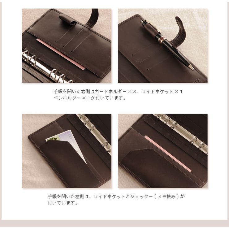 Jamale ジャマレ 栃木レザー[品番：SNKC0001508]｜sankyo shokai  （サンキョウショウカイ）のレディースファッション通販｜SHOPLIST（ショップリスト）
