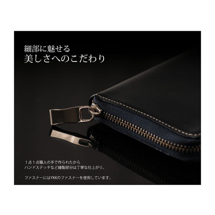 monte SPIGA モンテスピガ | sankyo shokai  | 詳細画像4 