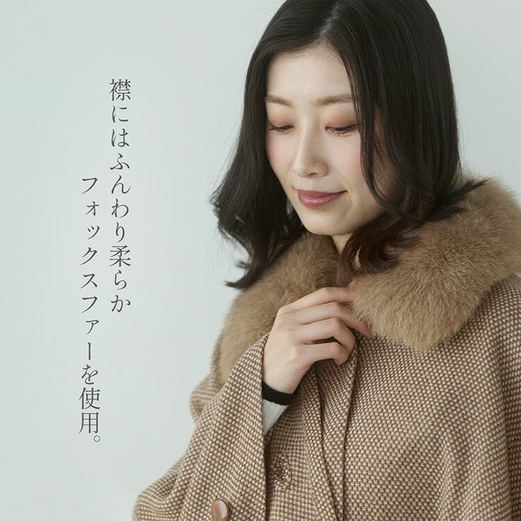 カシミヤ100%ポンチョ 楽天市場】【10％オフクーポン】ケープ カシミヤ 100% ポンチョ