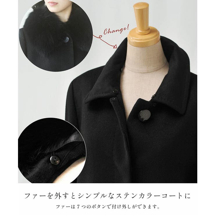 コート レディース カシミヤ | sankyo shokai  | 詳細画像9 