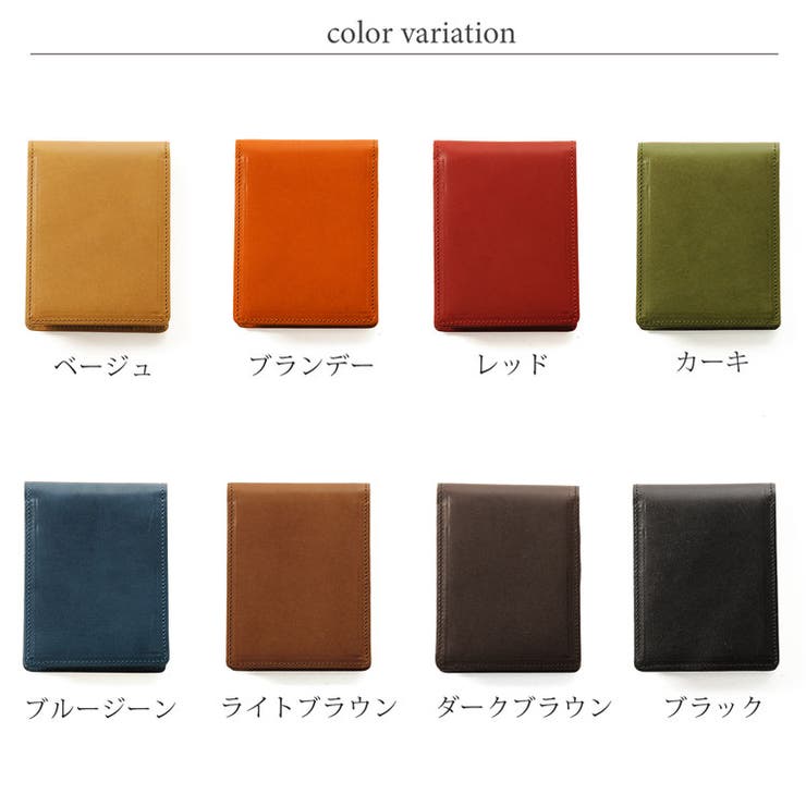 メモ帳カバー レザー RHODIA[品番：SNKC0001506]｜sankyo shokai