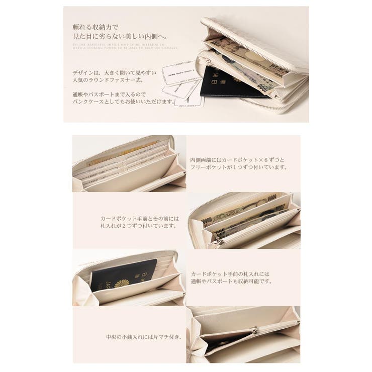 ヒマラヤクロコダイル ラウンドファスナー 長財布 | sankyo shokai  | 詳細画像8 
