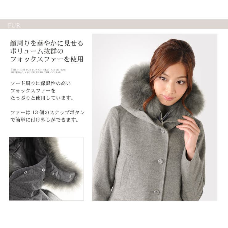 FOXEY BOUTIQUE 重たい トスカーナラム ムートン コート ファー F