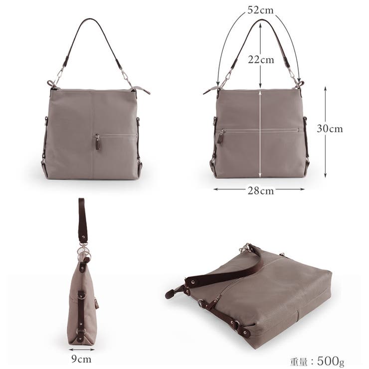 ショルダーバッグ レディース Jamale | sankyo shokai  | 詳細画像12 