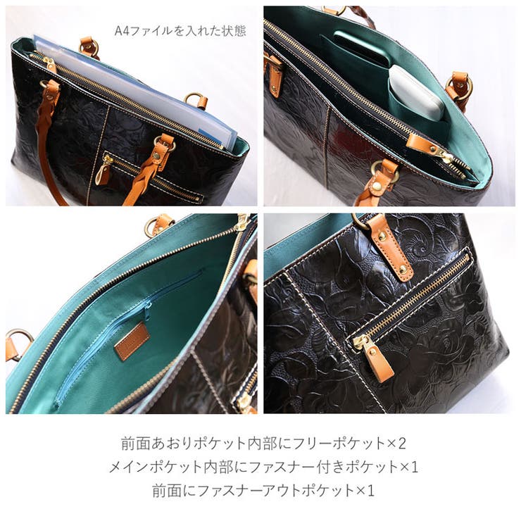 ころりん　牛革トートバッグ キテンゲ 本革ころりんトートバッグ 47（レッド×クリーム）軽量