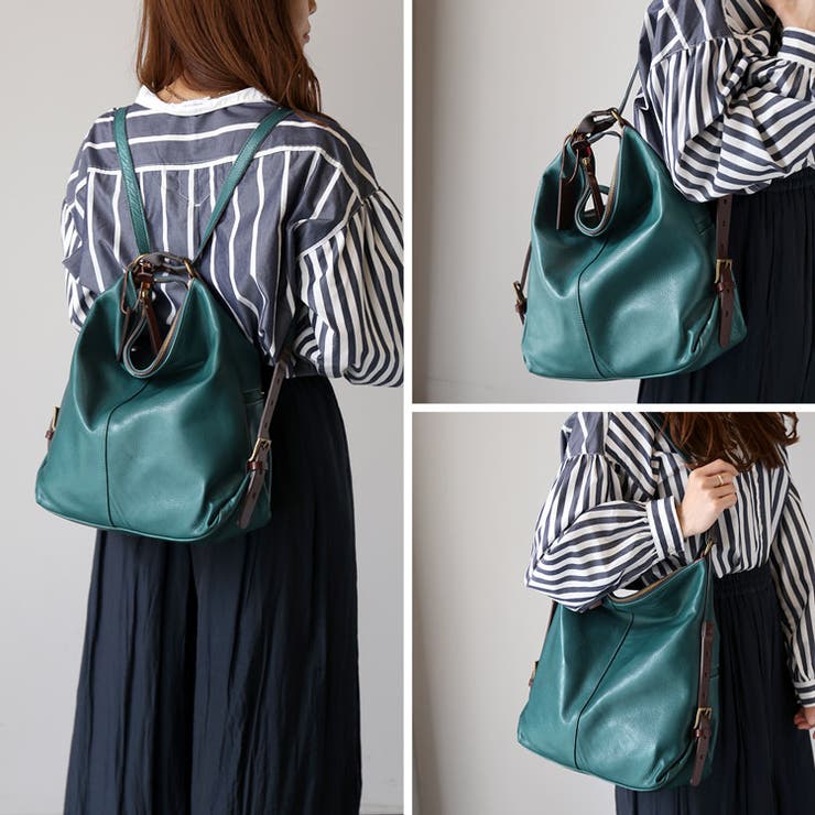 image21/07000059-10.jpgHALEINE[アレンヌ]栃木レザー2WAYバッグリュックサック牛革/レディース(No.07000059)【日本製】