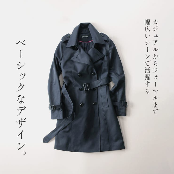 トレンチコート レディース 春[品番：SNKC0001622]｜sankyo