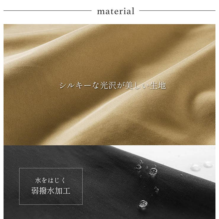 トレンチコート レディース 春 | sankyo shokai  | 詳細画像6 