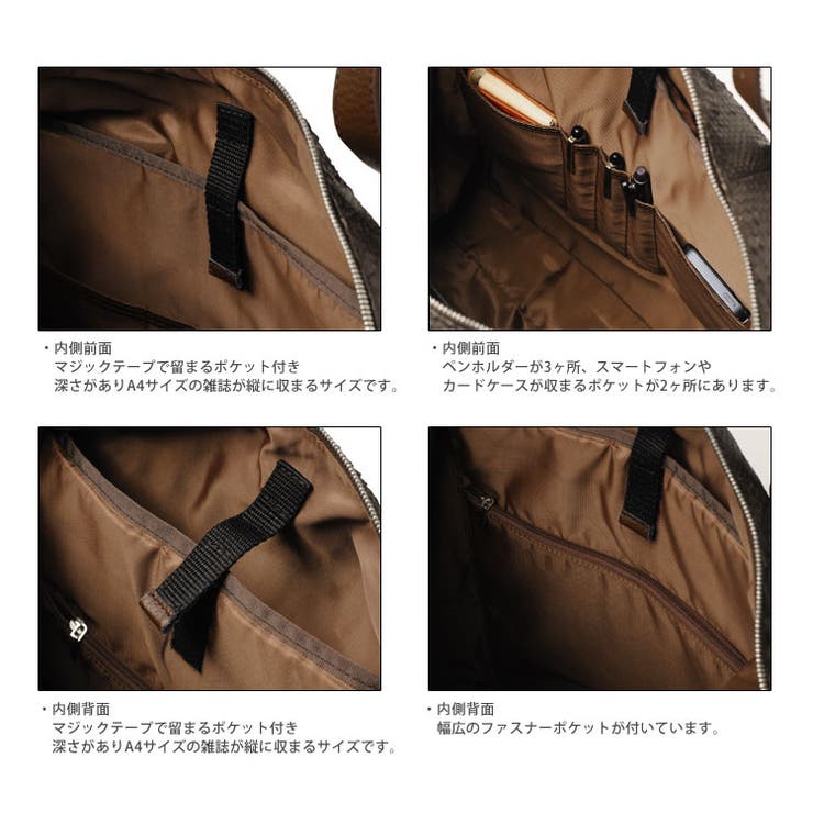 ダイヤモンド パイソン トートバッグ[品番：SNKC0001048