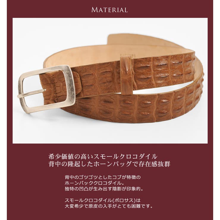 イタリア製 ポロサス ホーンバック | sankyo shokai  | 詳細画像3 