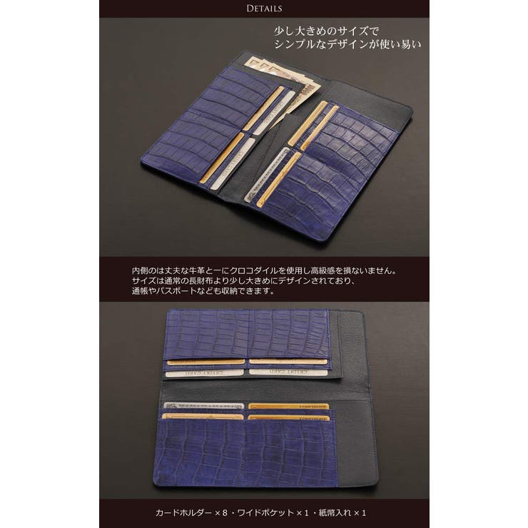 クロコダイル 財布 マット加工[品番：SNKC0001046]｜sankyo shokai  （サンキョウショウカイ）のレディースファッション通販｜SHOPLIST（ショップリスト）