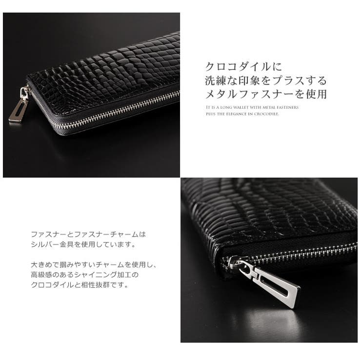 クロコダイル 長財布 シャイニング | sankyo shokai  | 詳細画像10 