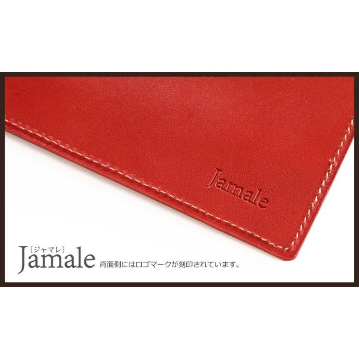 栃木レザー 通帳ケース Jamale | sankyo shokai  | 詳細画像7 