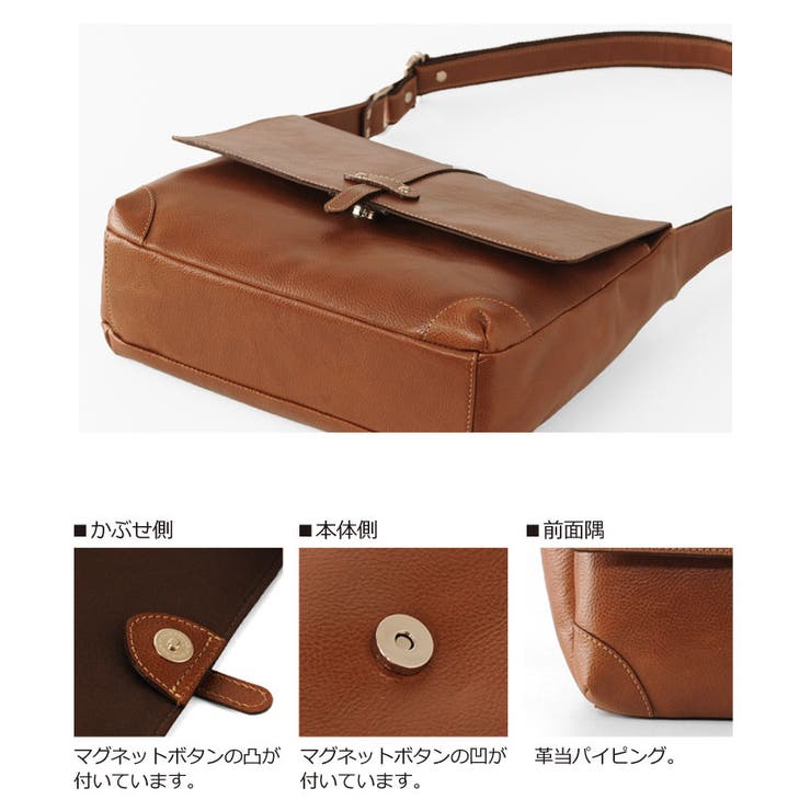 Jamale ジャマレ 日本製 | sankyo shokai  | 詳細画像6 