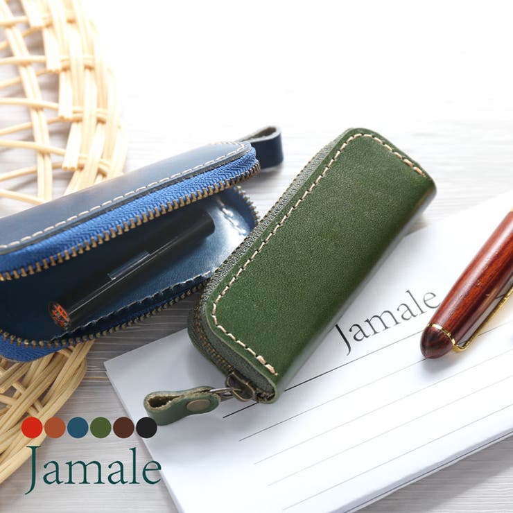 栃木レザー 印鑑ケース 革 | sankyo shokai  | 詳細画像1 