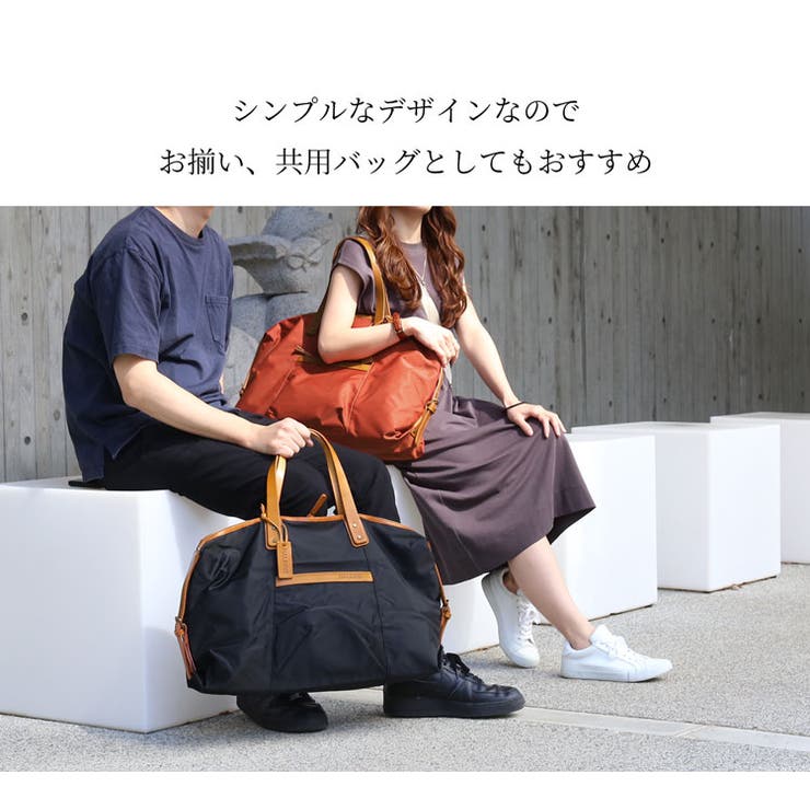 未使用級✨ロンシャン ボストンバッグ ハンドバッグ 旅行用バッグ 大容量 緑 楽天市場】ボストンバッグ ショルダー 大容量 軽量 ユニセックス