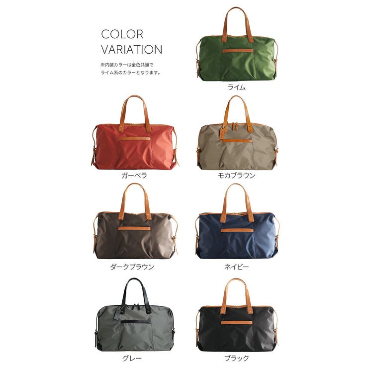 Ted Baker CAIMAN 本革 ウィークエンド ボストンバッグ旅行
