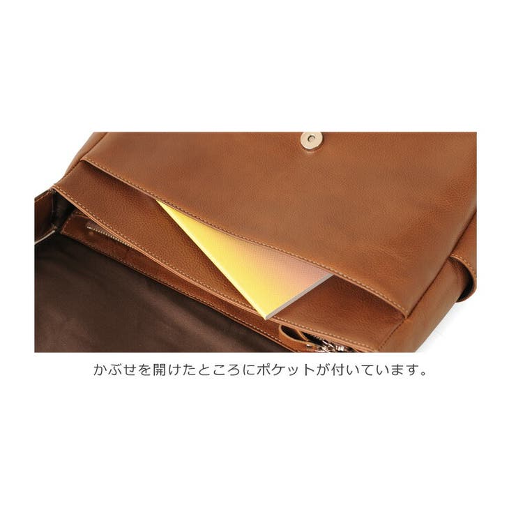 ショルダーバッグ 牛革 Jamale | sankyo shokai  | 詳細画像10 