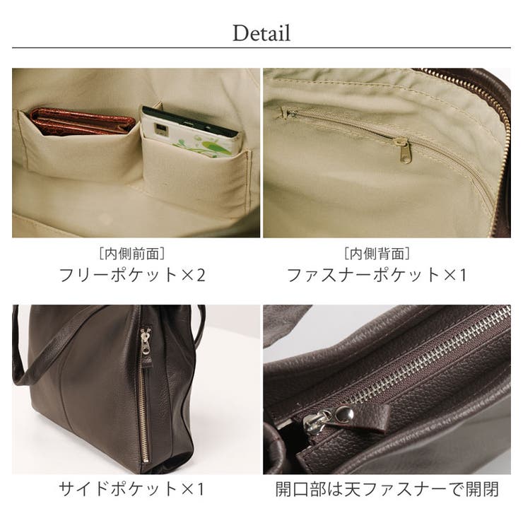 牛革 トートバッグ ファスナー付き | sankyo shokai  | 詳細画像16 