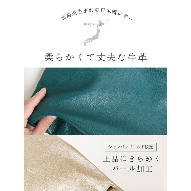 牛革 トートバッグ ファスナー付き | sankyo shokai  | 詳細画像10 