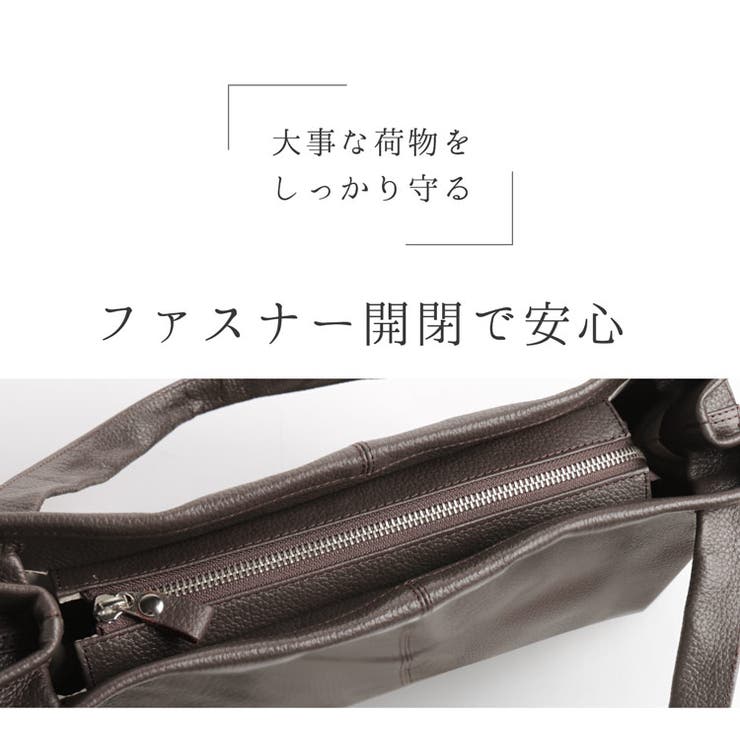 牛革 トートバッグ ファスナー付き | sankyo shokai  | 詳細画像11 