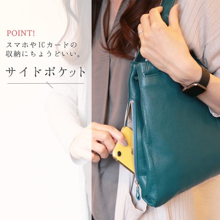 牛革 トートバッグ ファスナー付き | sankyo shokai  | 詳細画像14 