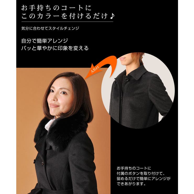 ファー取り外し可能】襟ファー中綿合皮ドロストブルゾン
