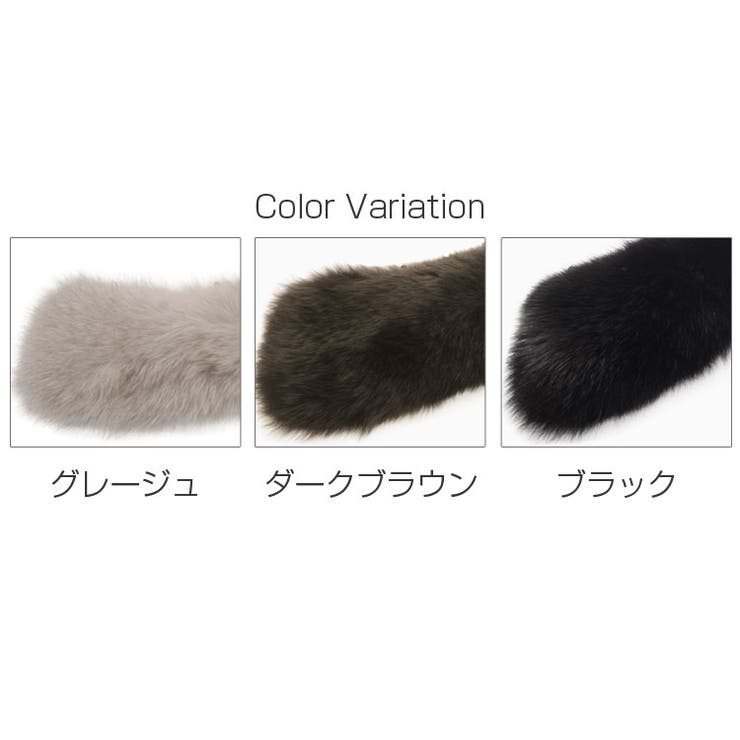 フォックス ファー 付け襟[品番：SNKC0001189]｜sankyo shokai