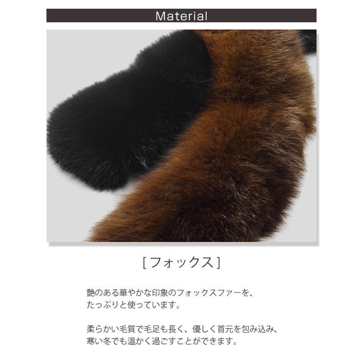 ショップリスト