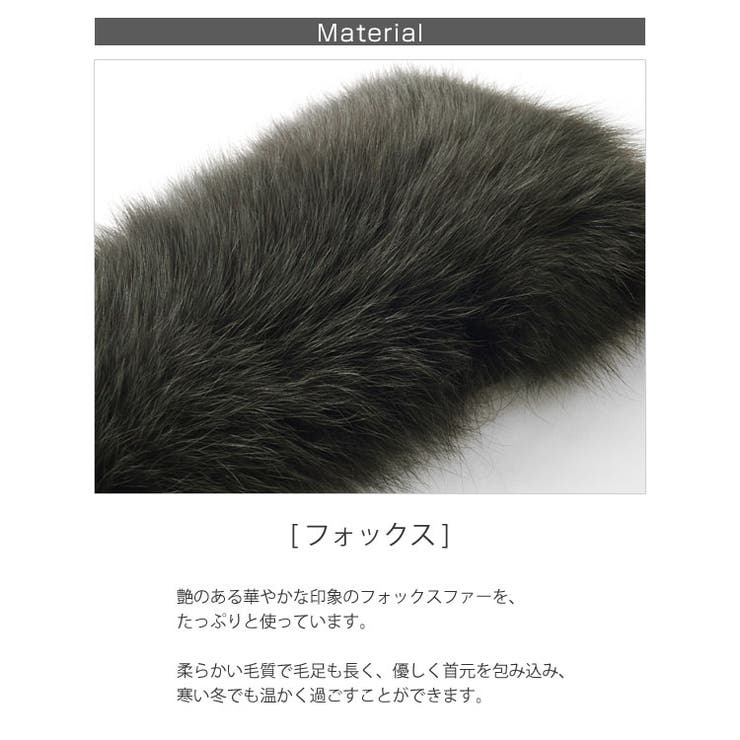 つけ襟 フォックス 取付用カラー 付け襟 つけ襟 フォックス 取付用カラー[品番：SNKC0001196]｜sankyo