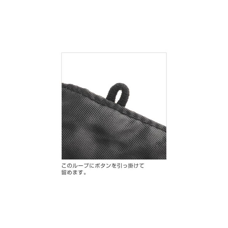 つけ襟 フォックス 取付用カラー | sankyo shokai  | 詳細画像5 