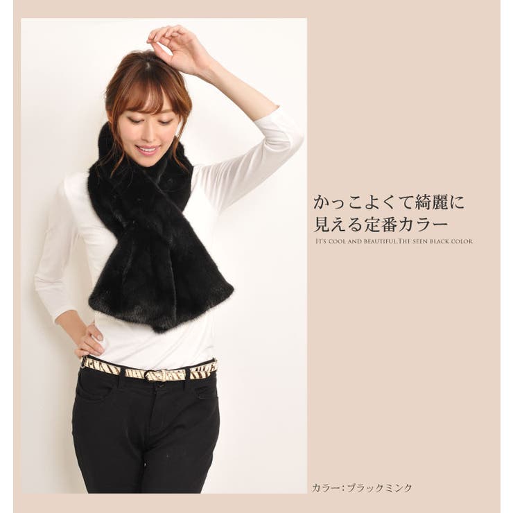 KOPENHAGEN FUR ミンク[品番：SNKC0000981]｜sankyo shokai