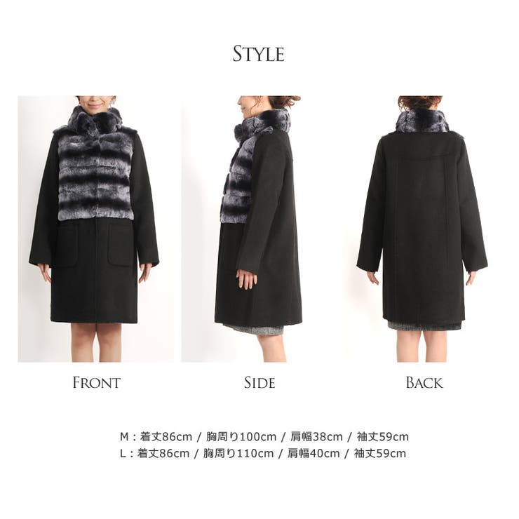 カシミヤ混 ウール 一枚仕立て | sankyo shokai  | 詳細画像9 