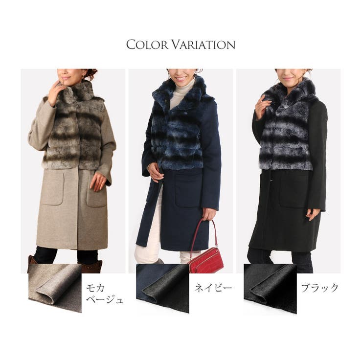 カシミヤ混 ウール 一枚仕立て | sankyo shokai  | 詳細画像2 