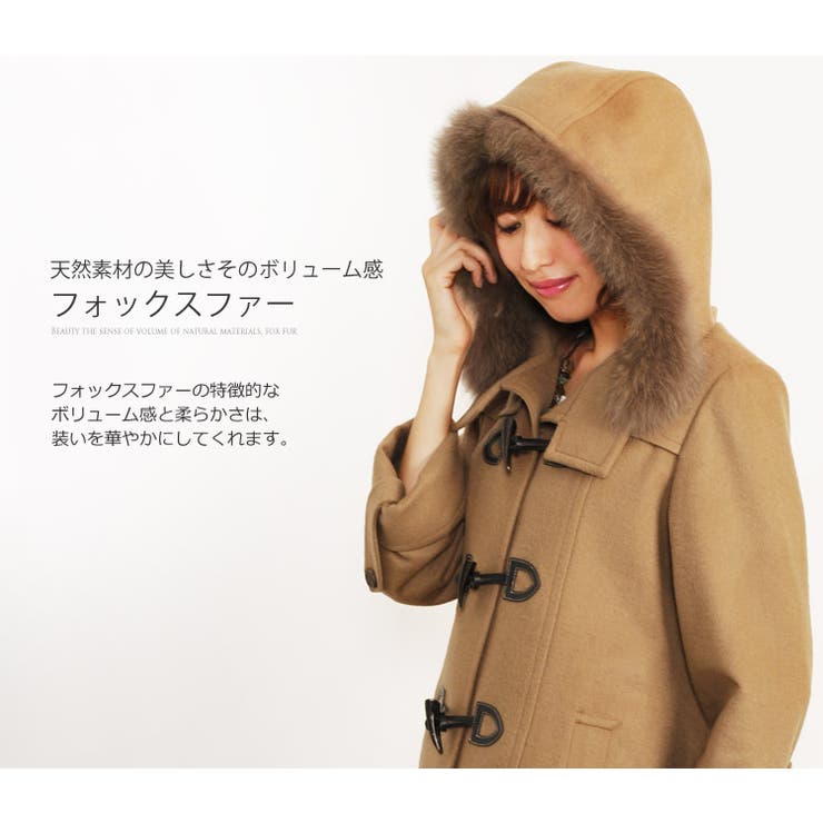 ダークグレー ウール ダッフルコート　ロング丈　Mサイズ　フード付　美品 ダークグレー ウール ダッフルコート ロング丈 Mサイズ フード付 美品