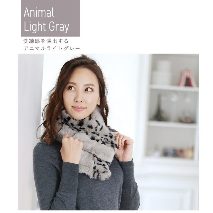 【予約販売品】 ファーティペット ボタンデザイン[品番：SNKC0001202 マフラー 小物