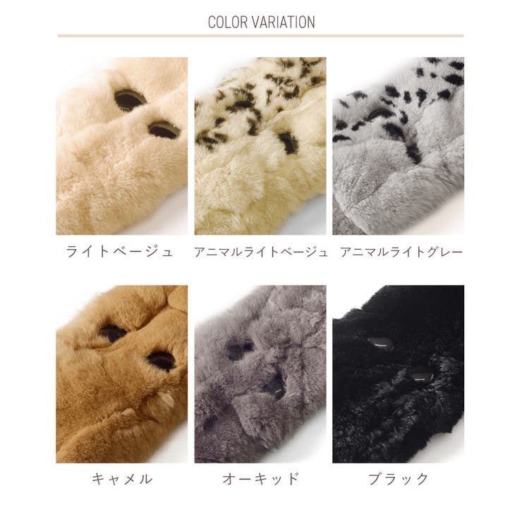 グレー ミンクファー マフラー 動物デザイン　ミンクファー グレー ミンクファー マフラー 動物デザインミンクファー