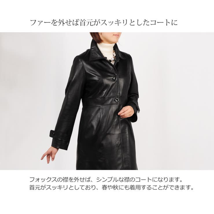 美シルエット リアルレザー ニット切り替え ロングコート 羊革 パイソン 蛇柄 高から