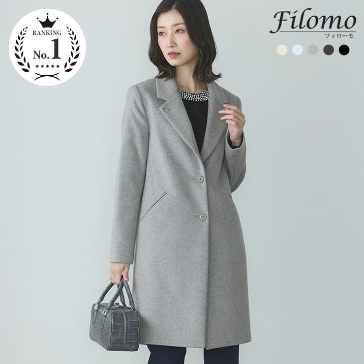 Filomo チェスターコート レディース | sankyo shokai  | 詳細画像1 