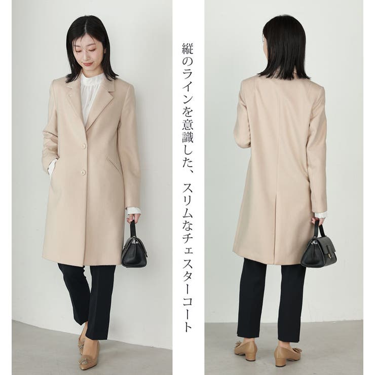 Filomo チェスターコート レディース | sankyo shokai  | 詳細画像3 