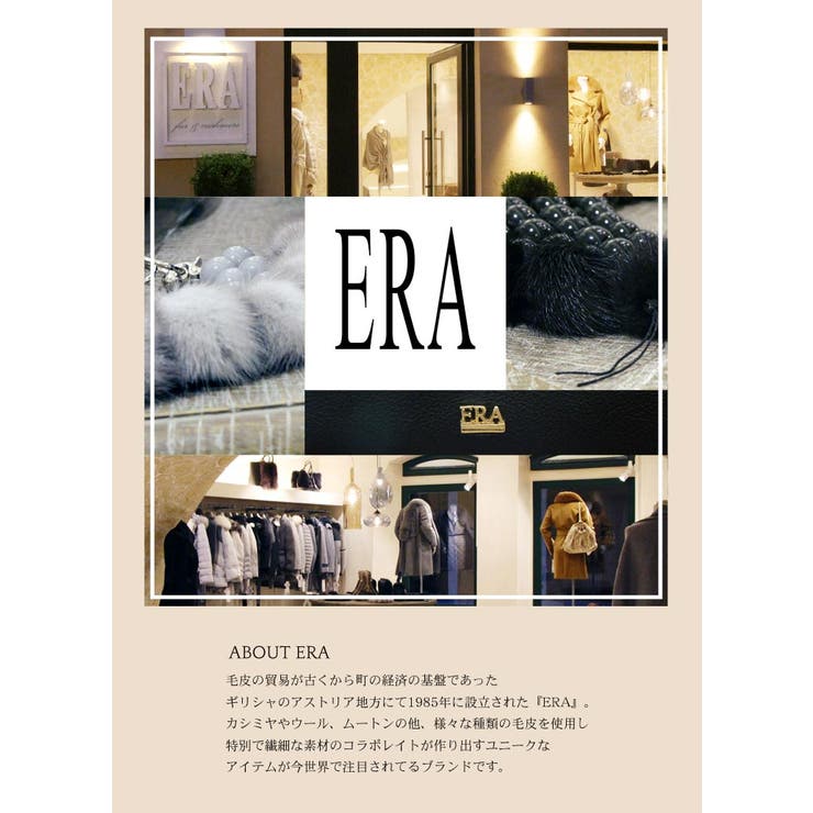 ERA エラ アメリカン | sankyo shokai  | 詳細画像12 