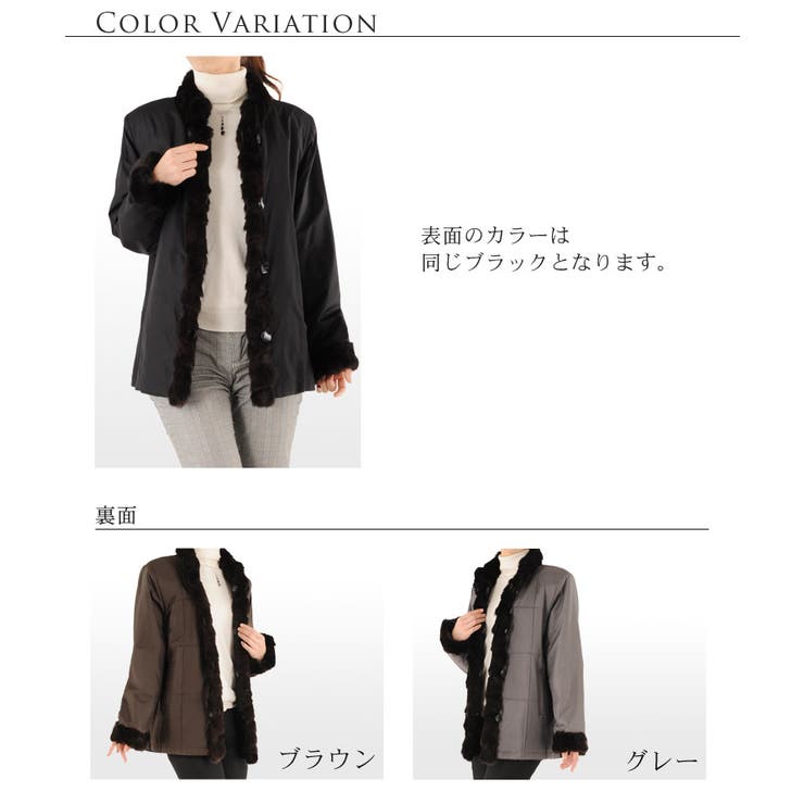 シルク 100% リバーシブル | sankyo shokai  | 詳細画像12 