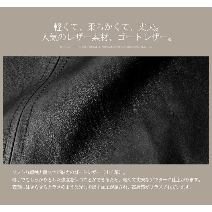 ゴート レザー トレンチコート 品番 Snkc Sankyo Shokai サンキョウショウカイ サンキョウショウカイ のレディースファッション通販 Shoplist ショップリスト ゴート レザー トレンチコート 品番 Snkc Sankyo Shokai サンキョウショウカイ サンキョウショウカイ のレディースファッション通販 Shoplist ショップリスト