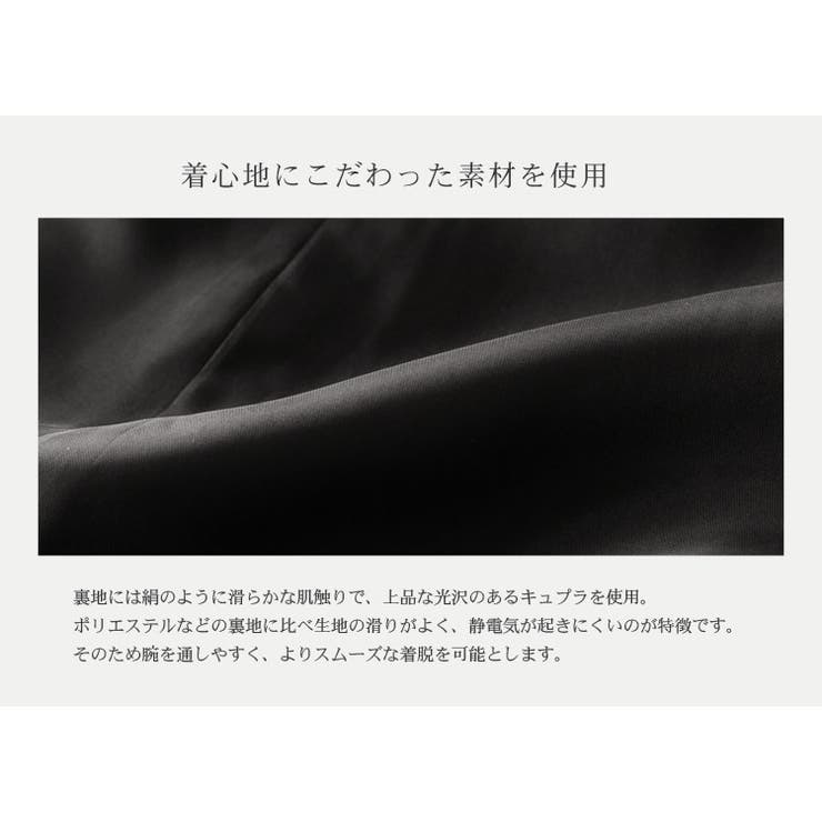 内モンゴル産 カシミヤ 100％ | sankyo shokai  | 詳細画像9 