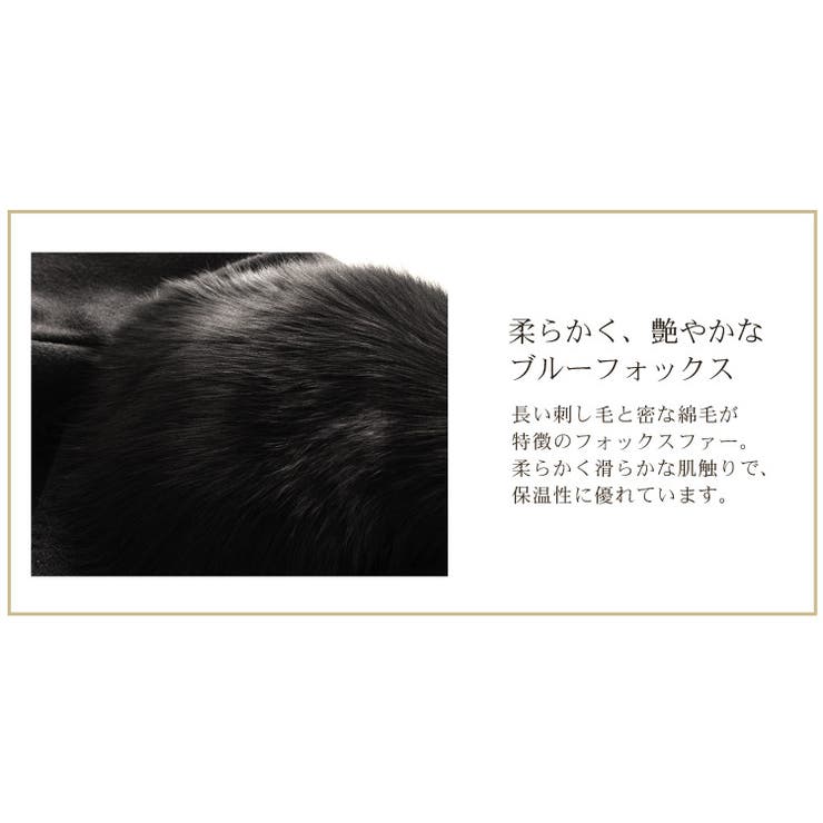 内モンゴル産 カシミヤ 100％ | sankyo shokai  | 詳細画像8 