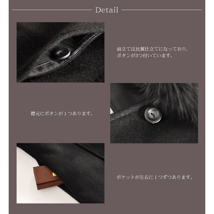 内モンゴル産 カシミヤ 100％ | sankyo shokai  | 詳細画像6 